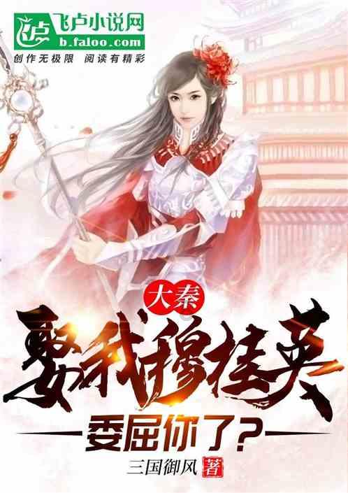 探讨交流,尽在你的男朋友如果冲你大吼,你会选择跟他分手吗?