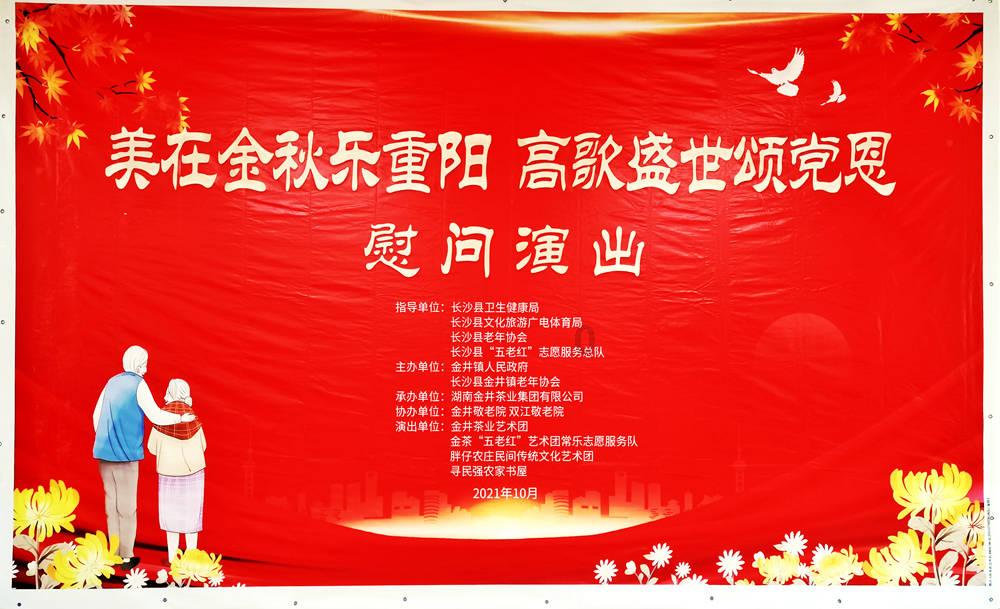 小萌妹的甜美装扮