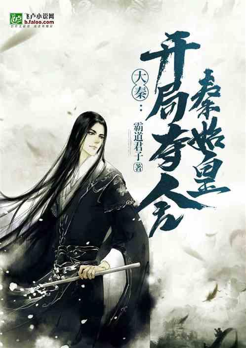 危险航线