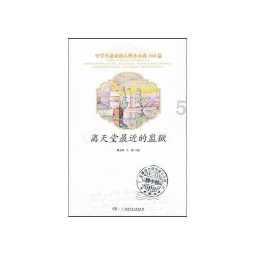 HI！这里有一份掼蛋邀请函请查收！