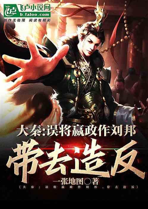 聚焦兰陵两会|政协第十一届兰陵县委员会第三次会议闭幕