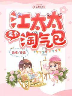 淄博六中召开财务处廉政谈话暨财务管理工作部署会