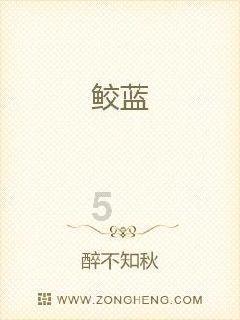 光剑战士中文版