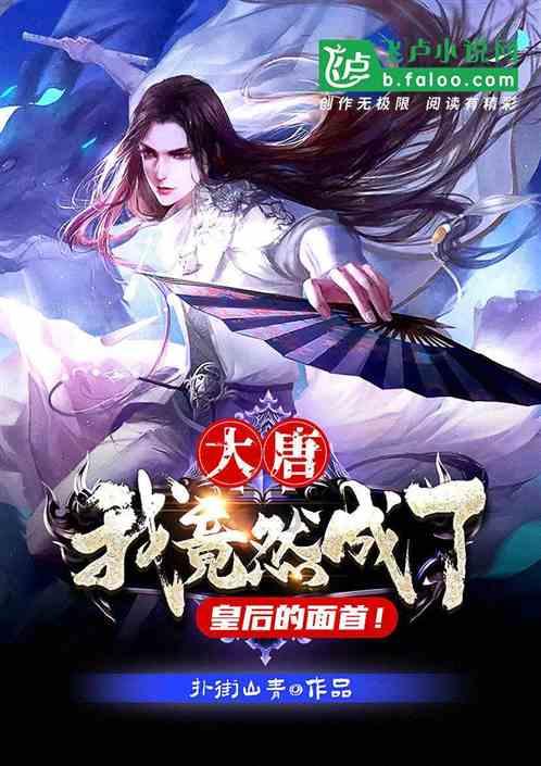 中老年人想减少腰腿疼痛的发生，做好哪5件事，可以提前预防？游戏画面