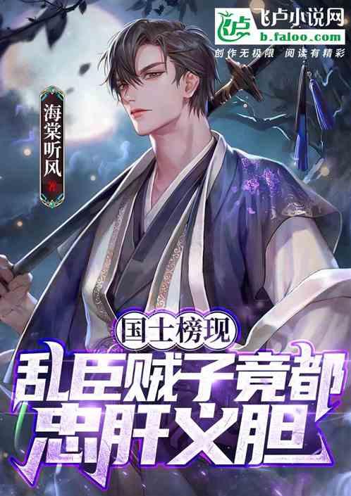 探索无限冷知识| 女人叫男人爱人代表什么,双方都有家庭的人? 冷知识分享平台