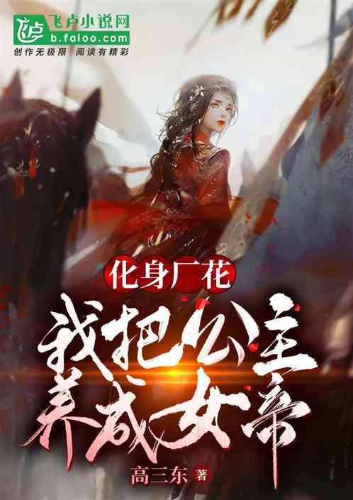 寻找惊喜礼物
