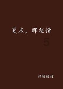 小猫钓鱼开船版最新版下载