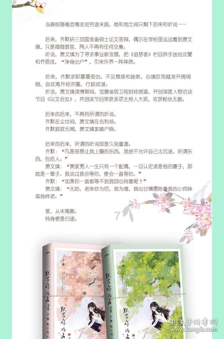 从库尔德人的民族意识,看中东地区的外部势力干涉问题