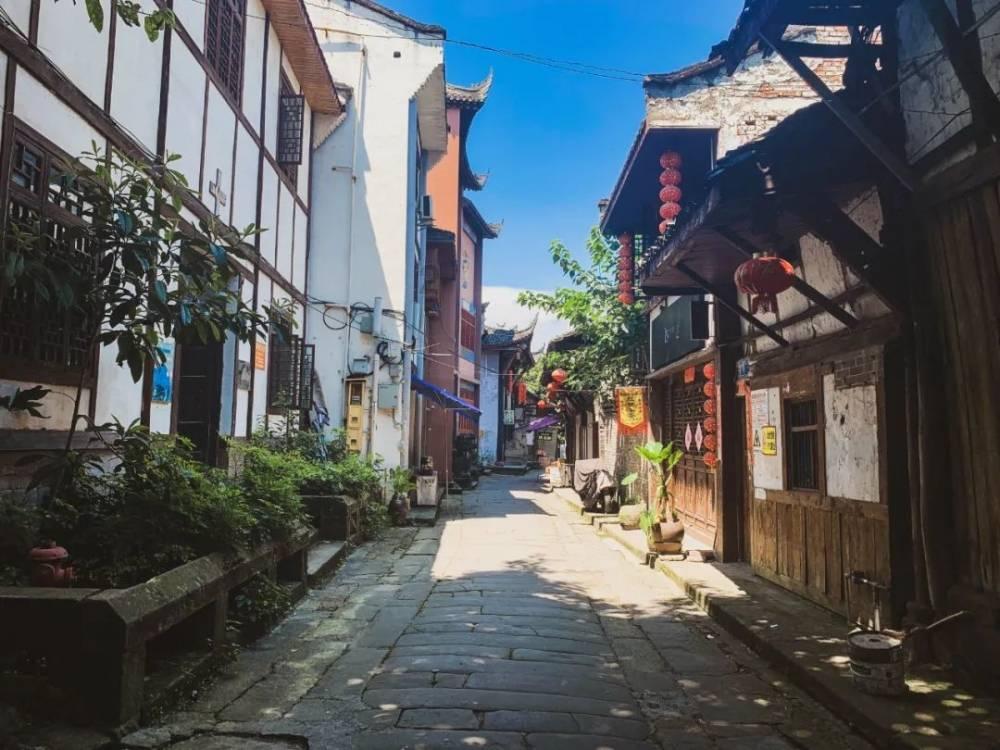 山海经